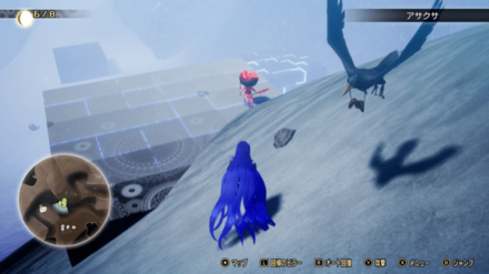 ミマン194の画像