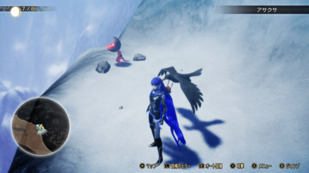 ミマン195の画像