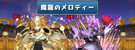 ヤミフエドラ毒生成
