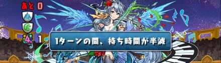 ミオン操作時間減少