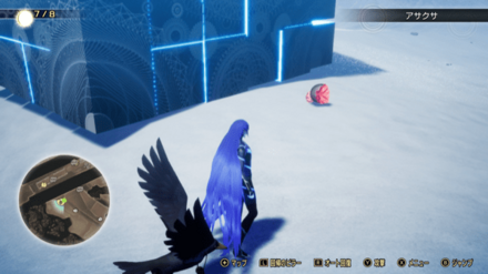 ミマン200の画像