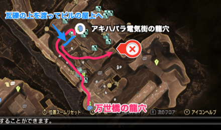 アキハバラのマガツカ行き方マップ