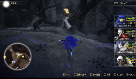 シナガワ北埠頭に行けるのは次のエリア行ってから