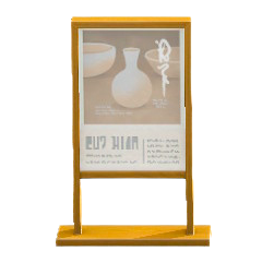 ポスタースタンドのブラウンの画像