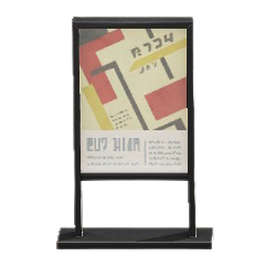 ポスタースタンドのアート展ポスターの画像