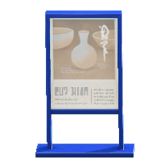 ポスタースタンドのブルーの画像