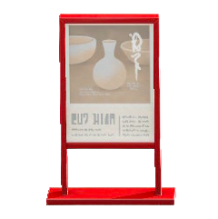 ポスタースタンドのレッドの画像