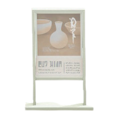 ポスタースタンドのホワイトの画像