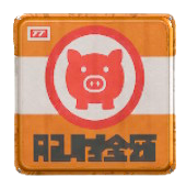 ホーローかんばんのオレンジの画像