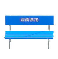 あつ森】プラスチックのベンチのリメイク(色違い)と入手方法｜売値