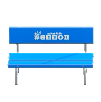 プラスチックのベンチのパターンCの画像