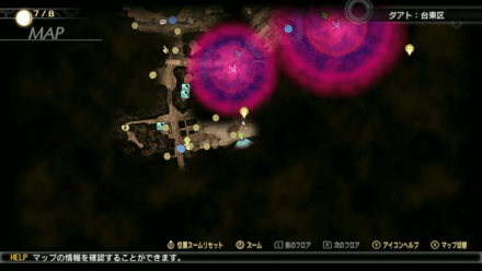 アオガミ拾式の入手マップ