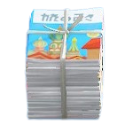 リサイクルペーパーのhttps://img.game8.jp/6314042/d27c6f8f4b06fe7f43d08c092616a1d5.png/showの画像