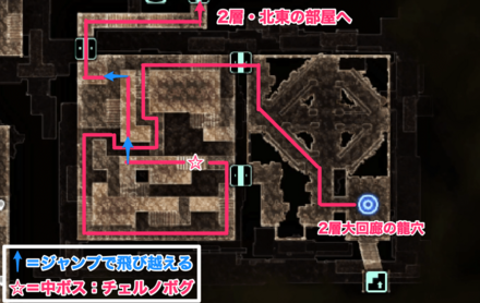 魔王城2層南東の部屋マップ