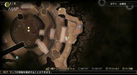 ダアト：台東区。アサクサの画像