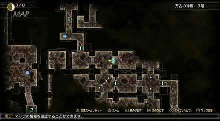 万古の神殿3階の画像