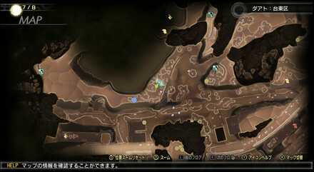 ダアト：台東区。ウエノの画像