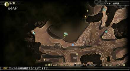 ダアト：台東区。不忍池の画像