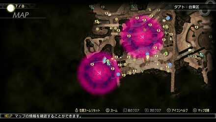 ダアト：台東区。モトアサクサの画像