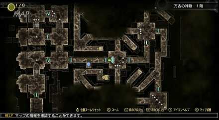 万古の神殿1階の画像