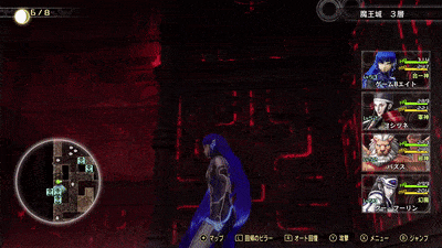 タイミングをずらすことで飛ぶ方向が変わる