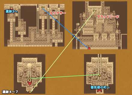 次元の狭間遺跡４〜７のマップ