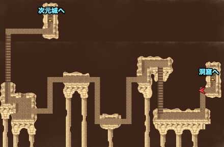 次元の狭間塔のマップ