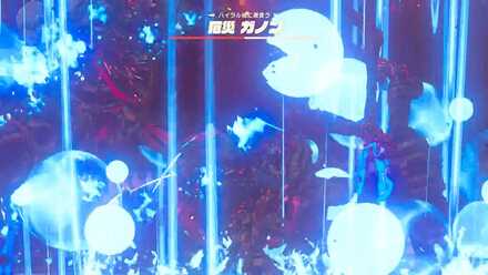 厄災ガノンのHP最大50%減