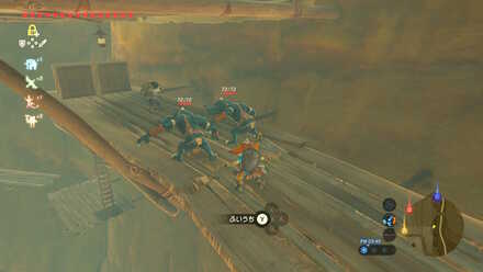 ブレワイのゲルドキャニオン失踪事件の画像