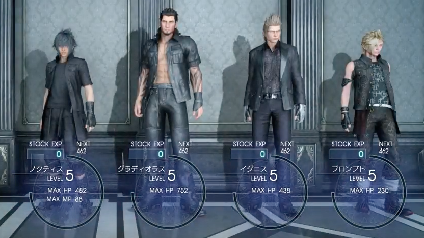 ステータス画面