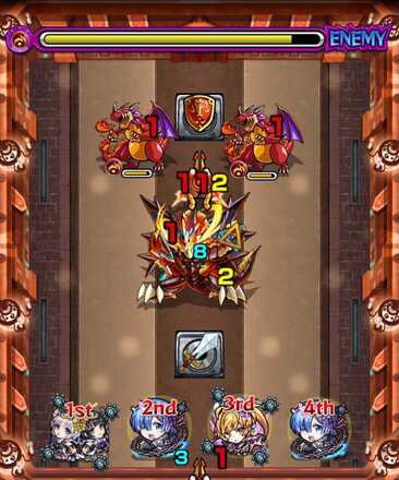モンスト 栄冠の闘技場2-1 ステージ1