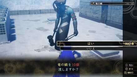 下町ロケンロール