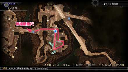 ヘルズエンジェル行き方