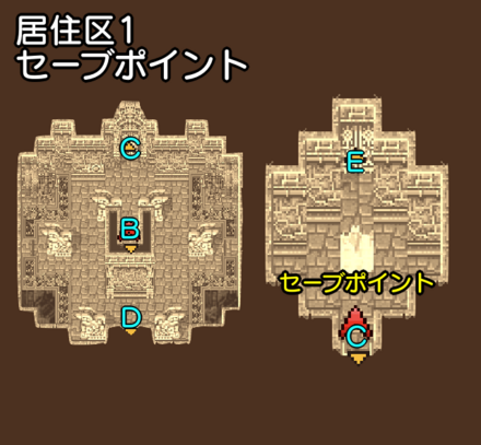 カタパルト居住区1のマップ