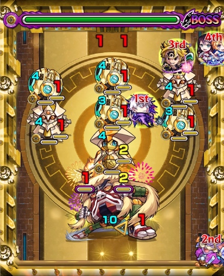 モンストの栄冠の闘技場2-4ボス1