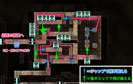 魔王城2層北東の部屋マップ