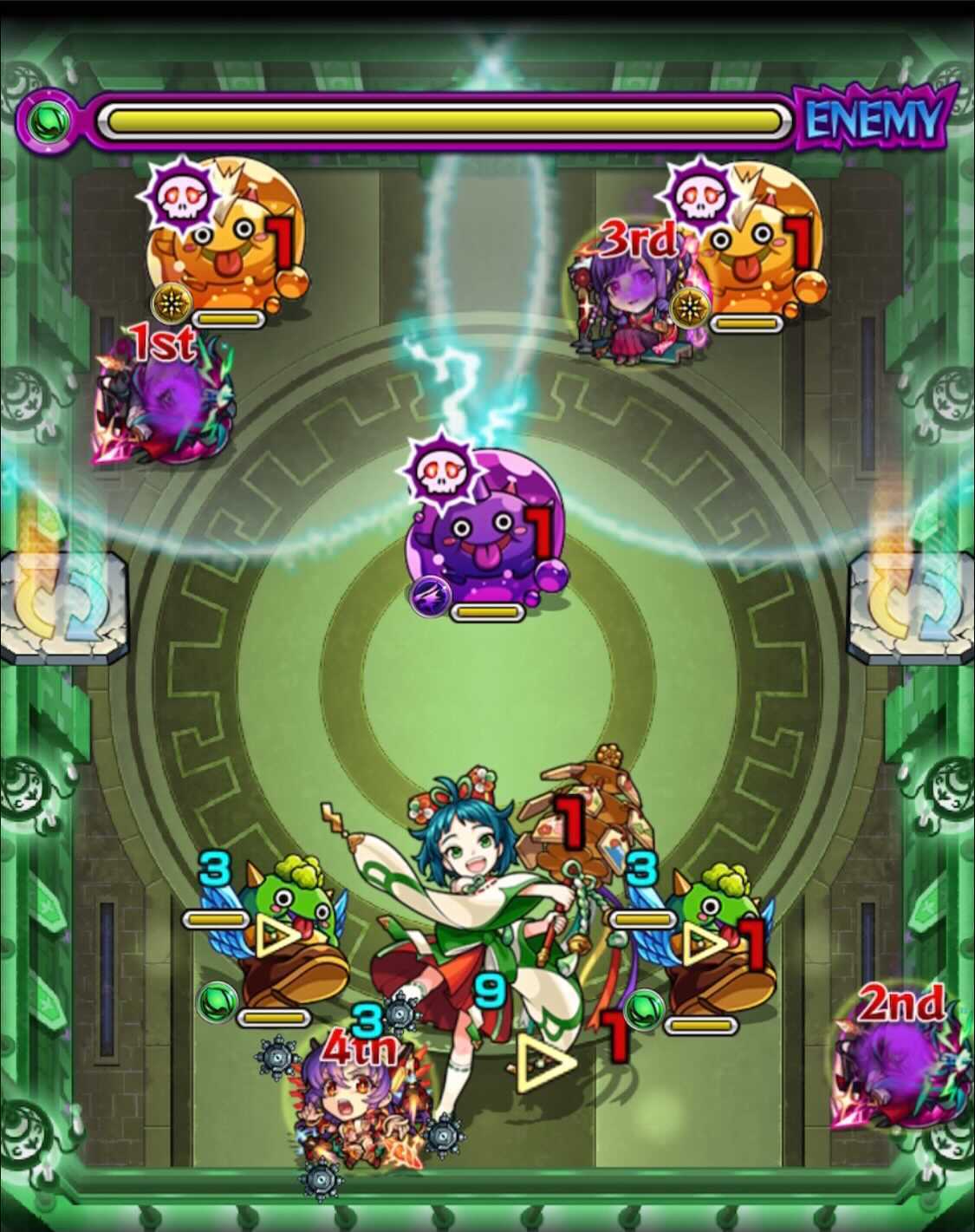 モンスト 栄冠の闘技場 2-3 ステージ3