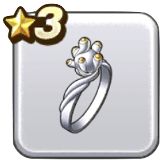 破幻のリング画像