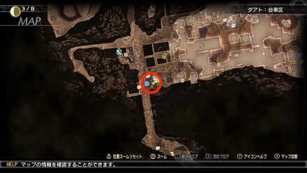 アドラメレクの場所