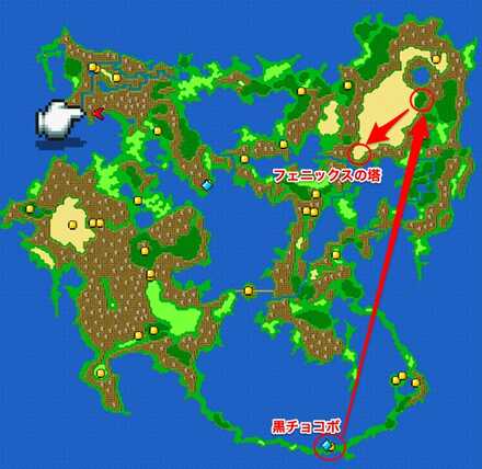 フェニックスの塔・行き方場所