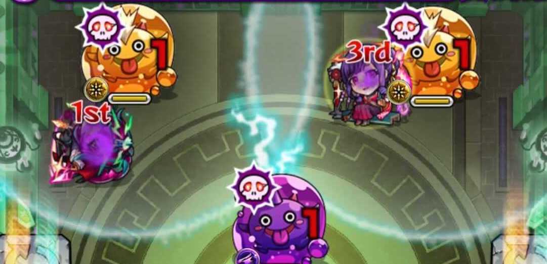 モンスト 栄冠の闘技場 2-3 ドクロ