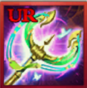 凛の残響の画像