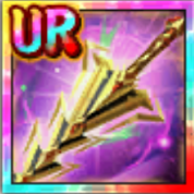 碧翠泉切の画像