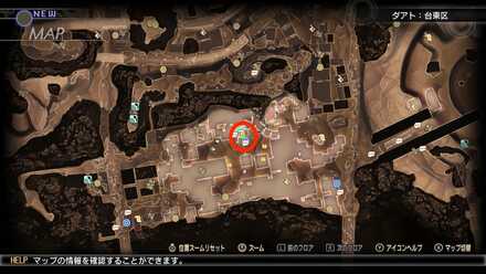 睡眠砂の補充画像