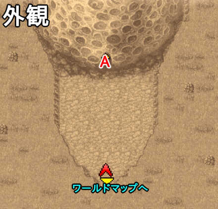 遺跡に落ちた隕石のマップ