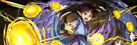 【8076】癌陀羅の御子・修羅