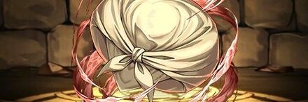 【8074】煙鬼の風呂敷包み