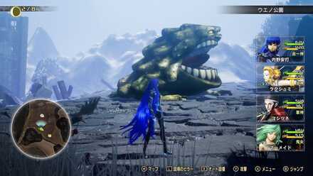 アバドンの場所