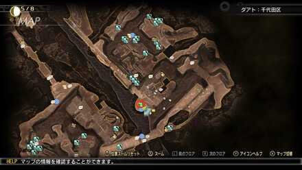 雨露の如く画像