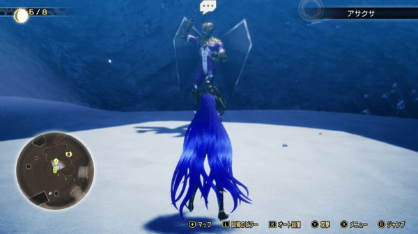 メルキセデクと会話して天使3体と戦闘